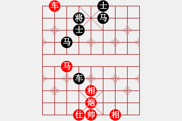 象棋棋譜圖片：下山王(天帝)-勝-火舞(日帥) - 步數(shù)：230 