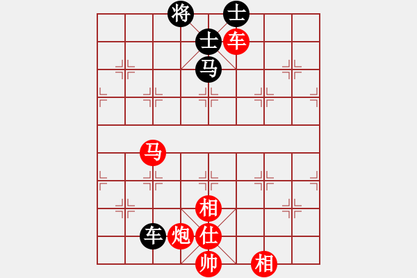 象棋棋譜圖片：下山王(天帝)-勝-火舞(日帥) - 步數(shù)：240 