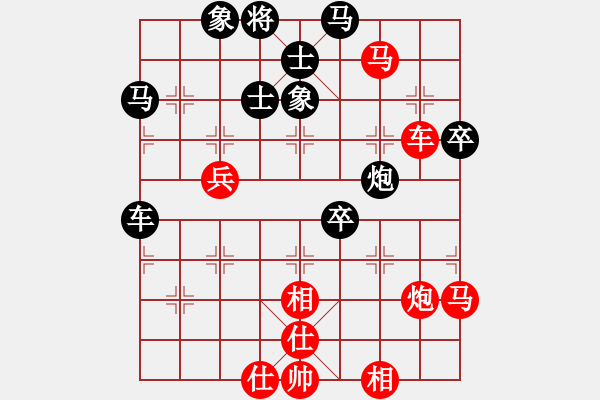 象棋棋譜圖片：下山王(天帝)-勝-火舞(日帥) - 步數(shù)：60 