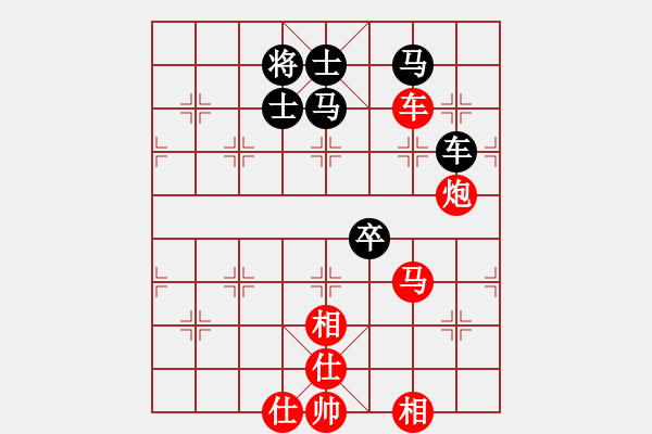 象棋棋譜圖片：下山王(天帝)-勝-火舞(日帥) - 步數(shù)：80 