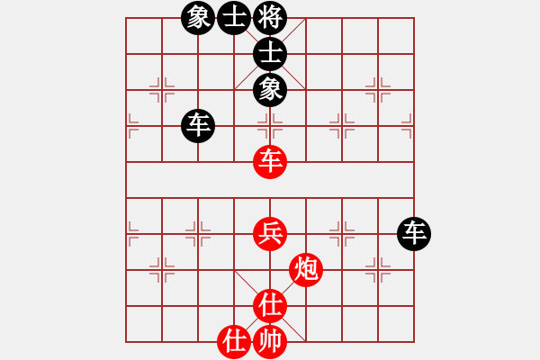 象棋棋譜圖片：GM4 140622文峰2148-2213 高（和）芒 - 步數(shù)：70 