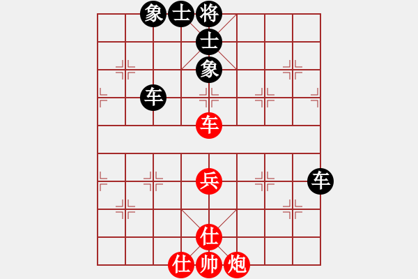 象棋棋譜圖片：GM4 140622文峰2148-2213 高（和）芒 - 步數(shù)：71 