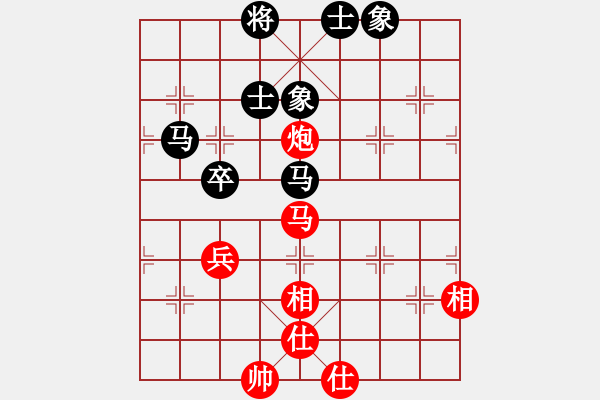 象棋棋譜圖片：jbyn(人王)-和-其木中其木(人王) - 步數(shù)：100 