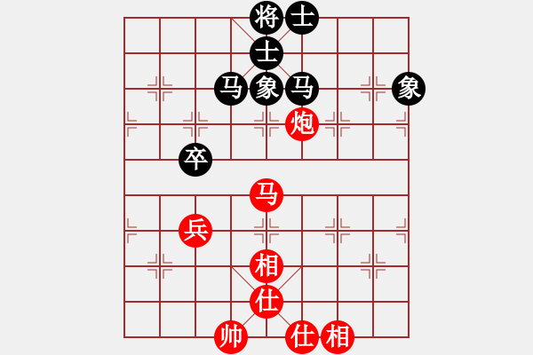 象棋棋譜圖片：jbyn(人王)-和-其木中其木(人王) - 步數(shù)：110 