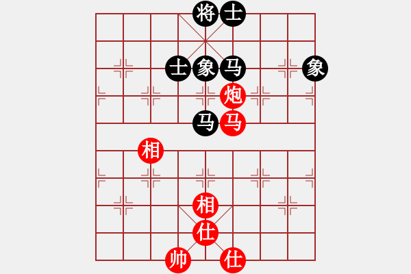 象棋棋譜圖片：jbyn(人王)-和-其木中其木(人王) - 步數(shù)：120 