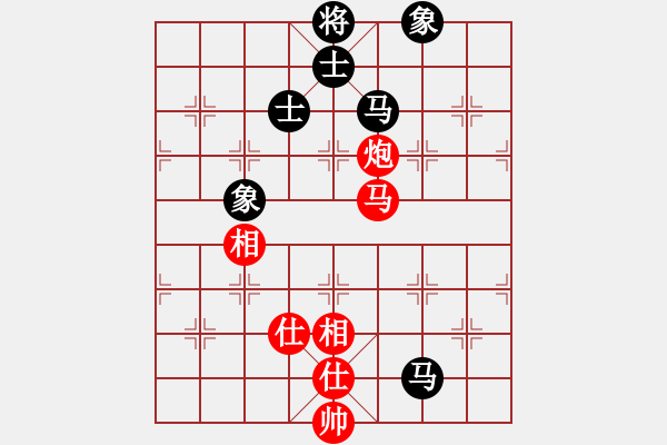 象棋棋譜圖片：jbyn(人王)-和-其木中其木(人王) - 步數(shù)：130 