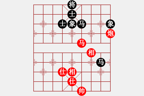 象棋棋譜圖片：jbyn(人王)-和-其木中其木(人王) - 步數(shù)：140 