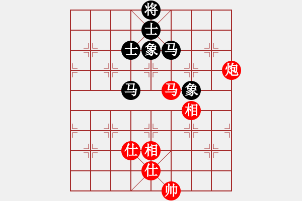 象棋棋譜圖片：jbyn(人王)-和-其木中其木(人王) - 步數(shù)：150 