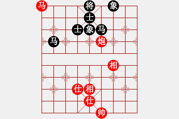 象棋棋譜圖片：jbyn(人王)-和-其木中其木(人王) - 步數(shù)：160 