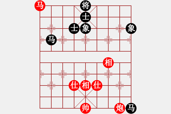 象棋棋譜圖片：jbyn(人王)-和-其木中其木(人王) - 步數(shù)：170 