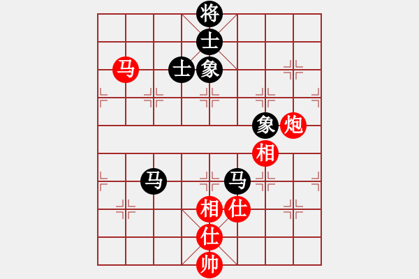 象棋棋譜圖片：jbyn(人王)-和-其木中其木(人王) - 步數(shù)：180 