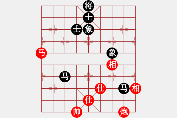 象棋棋譜圖片：jbyn(人王)-和-其木中其木(人王) - 步數(shù)：190 