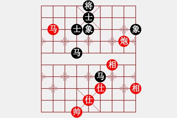 象棋棋譜圖片：jbyn(人王)-和-其木中其木(人王) - 步數(shù)：200 