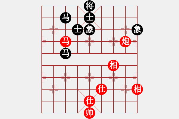 象棋棋譜圖片：jbyn(人王)-和-其木中其木(人王) - 步數(shù)：210 