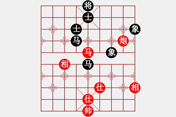 象棋棋譜圖片：jbyn(人王)-和-其木中其木(人王) - 步數(shù)：220 