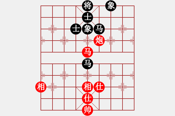 象棋棋譜圖片：jbyn(人王)-和-其木中其木(人王) - 步數(shù)：230 