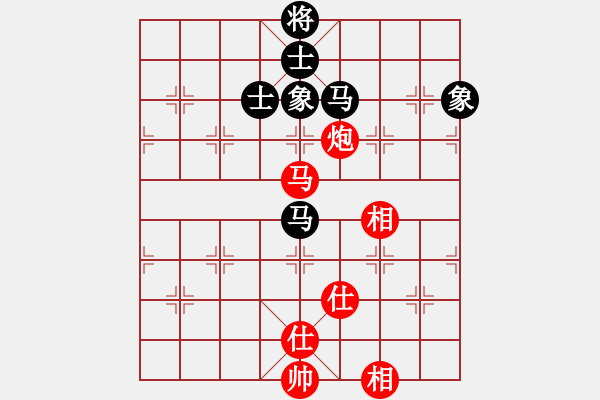 象棋棋譜圖片：jbyn(人王)-和-其木中其木(人王) - 步數(shù)：237 