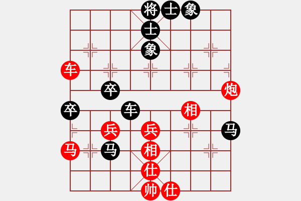 象棋棋譜圖片：jbyn(人王)-和-其木中其木(人王) - 步數(shù)：60 