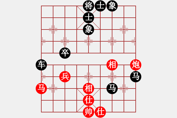 象棋棋譜圖片：jbyn(人王)-和-其木中其木(人王) - 步數(shù)：70 