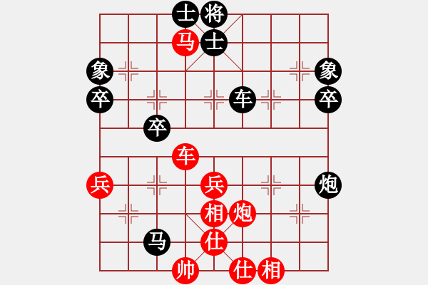 象棋棋譜圖片：成都棋院隊(duì) 李少庚 勝 煤礦開灤隊(duì) 蔣鳳山 - 步數(shù)：60 