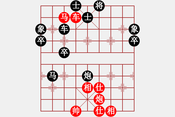 象棋棋譜圖片：成都棋院隊(duì) 李少庚 勝 煤礦開灤隊(duì) 蔣鳳山 - 步數(shù)：73 