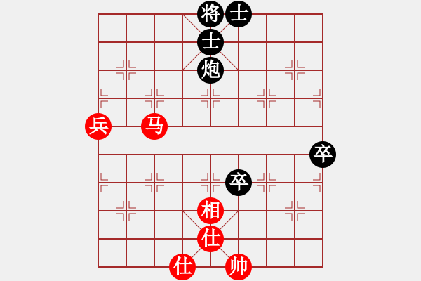 象棋棋谱图片：xuanjianyi(4段)-和-千瑛(7段) - 步数：100 