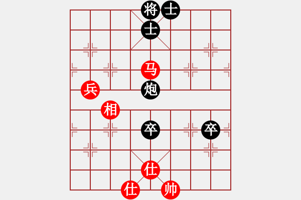 象棋棋谱图片：xuanjianyi(4段)-和-千瑛(7段) - 步数：110 