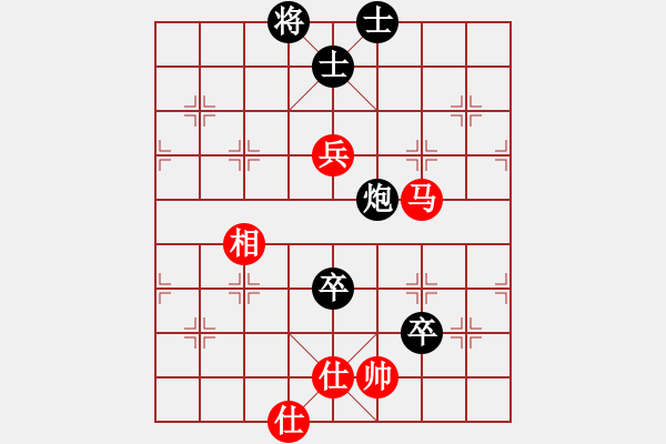 象棋棋谱图片：xuanjianyi(4段)-和-千瑛(7段) - 步数：130 