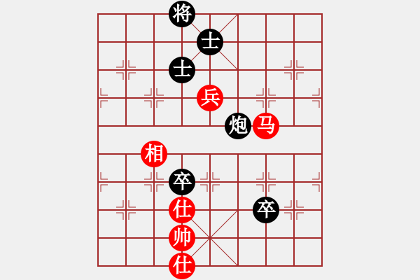 象棋棋谱图片：xuanjianyi(4段)-和-千瑛(7段) - 步数：140 