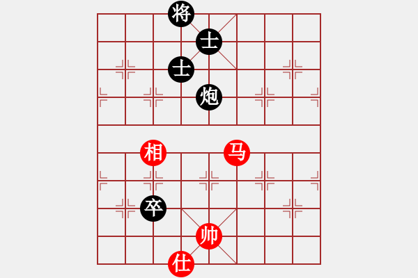 象棋棋谱图片：xuanjianyi(4段)-和-千瑛(7段) - 步数：150 