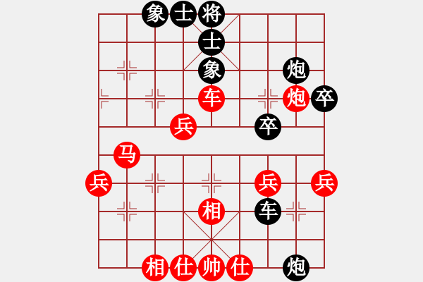 象棋棋谱图片：xuanjianyi(4段)-和-千瑛(7段) - 步数：50 