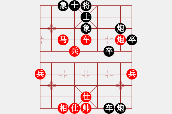 象棋棋谱图片：xuanjianyi(4段)-和-千瑛(7段) - 步数：60 