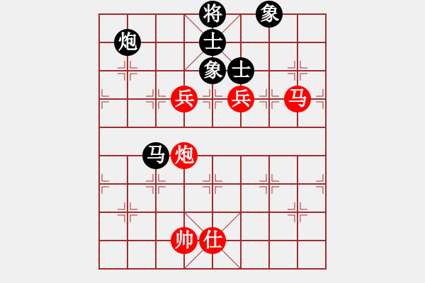 象棋棋谱图片：四川 唐冬梅 和 安徽 梅娜 - 步数：120 