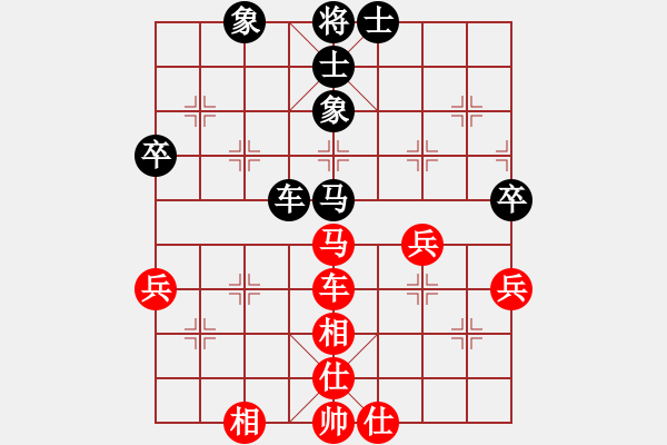 象棋棋譜圖片：冠軍級(jí)殺手(月將)-和-jtgdyd(6段) - 步數(shù)：70 