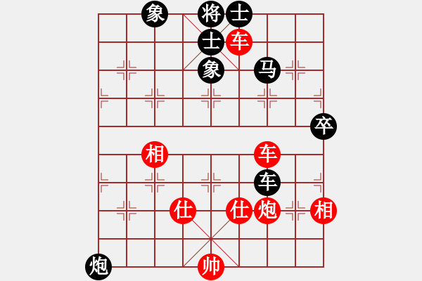 象棋棋譜圖片：江蘇棋院隊(duì) 朱曉虎 勝 鏡之谷沈陽(yáng)隊(duì) 金波 - 步數(shù)：85 