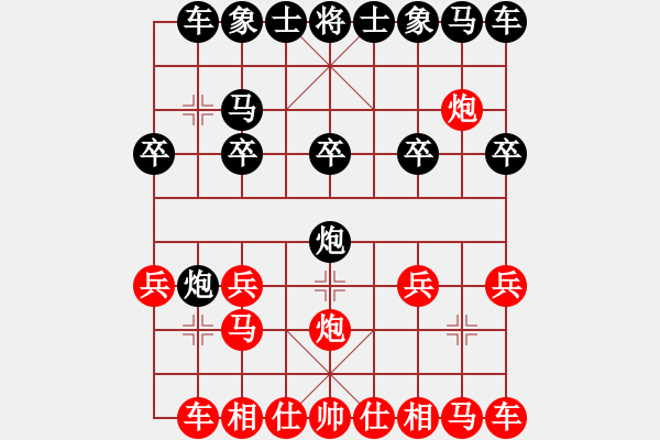 象棋棋譜圖片：人機(jī)對(duì)戰(zhàn) 2025-1-2 9:32 - 步數(shù)：10 