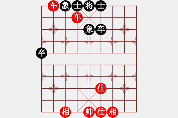 象棋棋谱图片：中国移动(风魔)-胜-山野道人(无极) - 步数：100 