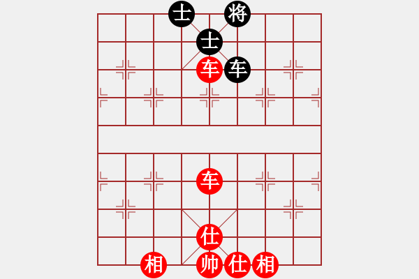 象棋棋谱图片：中国移动(风魔)-胜-山野道人(无极) - 步数：120 