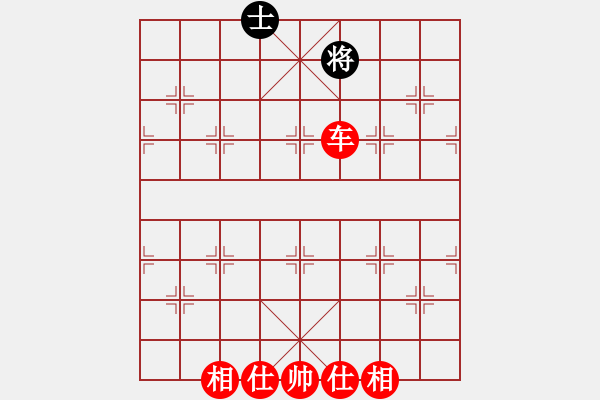 象棋棋谱图片：中国移动(风魔)-胜-山野道人(无极) - 步数：139 