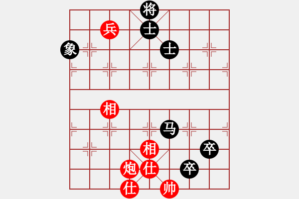 象棋棋谱图片：吴川奇兵(8段)-和-重庆啤酒(7段) - 步数：120 
