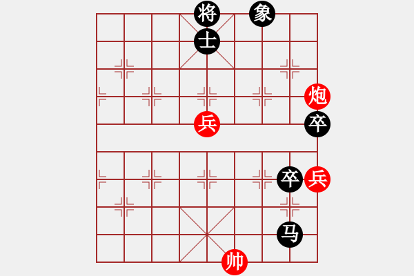 象棋棋譜圖片：123組合 負 柳大華黨斐 - 步數(shù)：130 