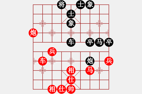 象棋棋譜圖片：山西實(shí)名聯(lián)盟 榆次老高 先負(fù) 壽陽(yáng)李永偉 - 步數(shù)：60 