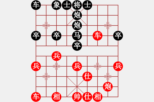 象棋棋譜圖片：黃學謙 先勝 李自衛(wèi) - 步數(shù)：43 