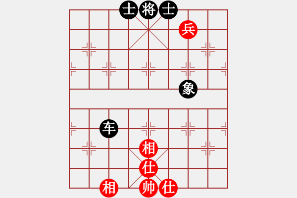 象棋棋譜圖片：2006年迪瀾杯弈天聯(lián)賽第三輪：梁家軍陳卓(7級)-和-邊云朔月(3級) - 步數(shù)：100 