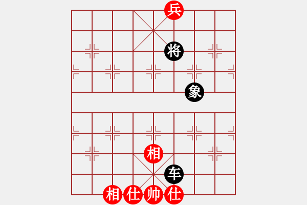 象棋棋譜圖片：2006年迪瀾杯弈天聯(lián)賽第三輪：梁家軍陳卓(7級)-和-邊云朔月(3級) - 步數(shù)：130 