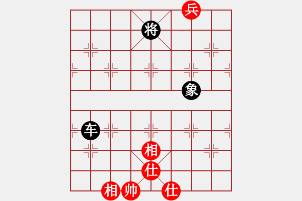 象棋棋譜圖片：2006年迪瀾杯弈天聯(lián)賽第三輪：梁家軍陳卓(7級)-和-邊云朔月(3級) - 步數(shù)：140 