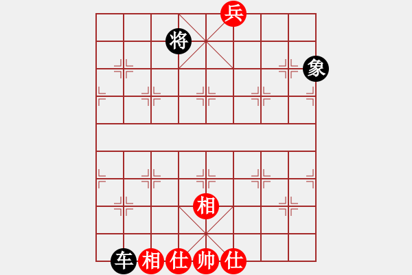 象棋棋譜圖片：2006年迪瀾杯弈天聯(lián)賽第三輪：梁家軍陳卓(7級)-和-邊云朔月(3級) - 步數(shù)：150 