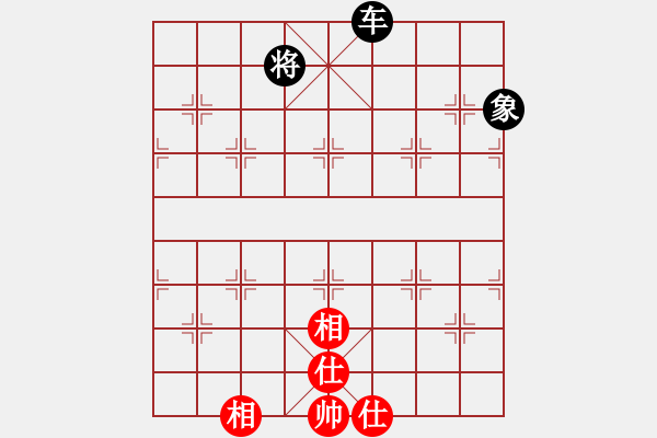 象棋棋譜圖片：2006年迪瀾杯弈天聯(lián)賽第三輪：梁家軍陳卓(7級)-和-邊云朔月(3級) - 步數(shù)：155 