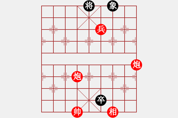 象棋棋譜圖片：【中國象棋排局欣賞】武松殺嫂（謝寧云擬局） - 步數(shù)：70 