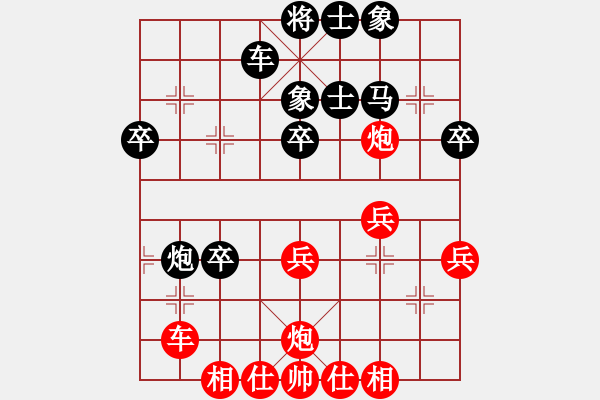 象棋棋譜圖片：千島棋圣(9段)-負-彩霸周小平(9段) - 步數(shù)：50 